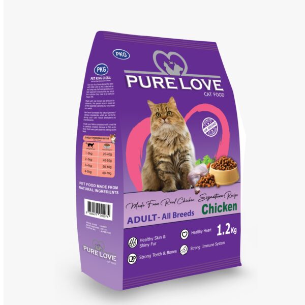 PureLove Kitten Food Roasted Chicken 1.2 KG