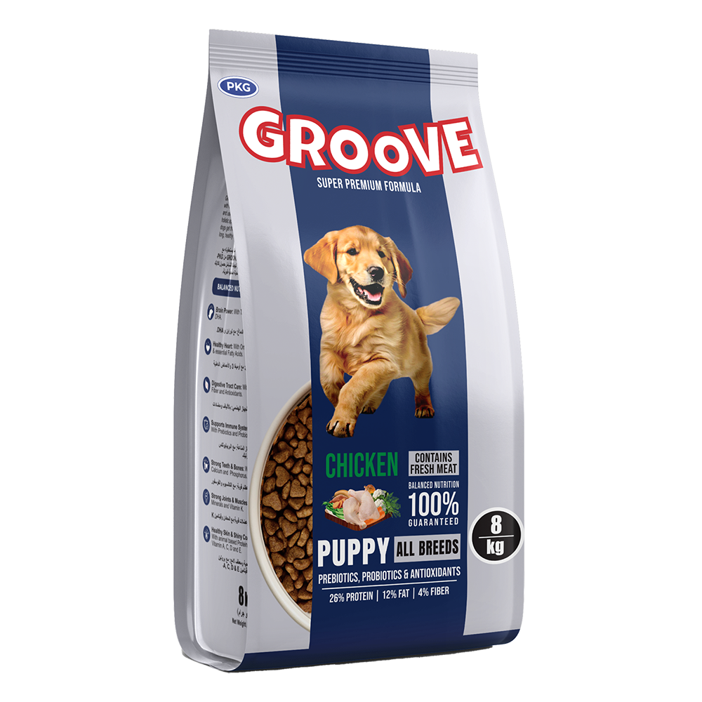 Groove Puppy Food - Chicken Flavor - 8 KG - Image 2
